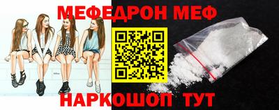 стафф Тверь