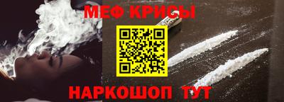 амф Тара
