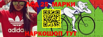 стафф Тверь