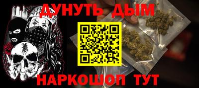 стафф Тверь