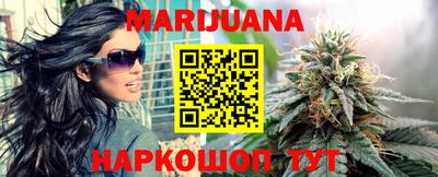 прущий лед Татарск