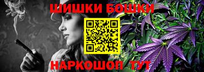 бутират Тулун