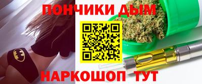 амф Тара