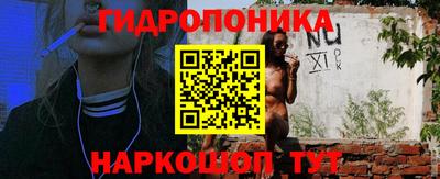 прущий лед Татарск