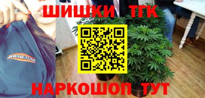 прущий лед Татарск