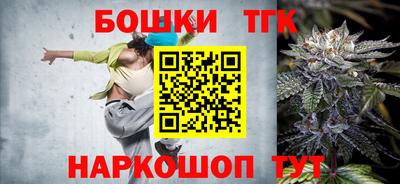 стафф Тверь