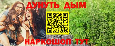 амф Тара