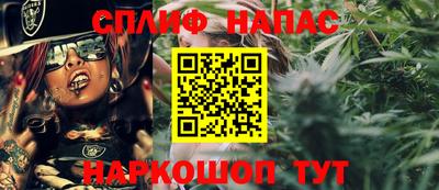 стафф Тверь