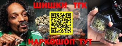 стафф Тверь