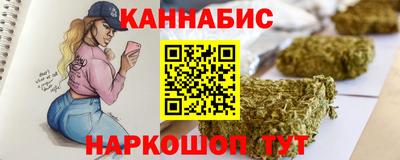 стафф Тверь