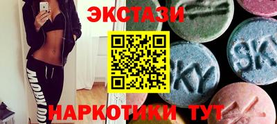 амф Тара