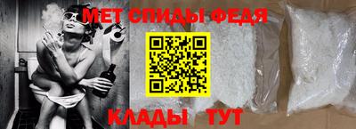 стафф Тверь