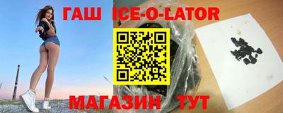 стафф Тверь