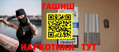 прущий лед Татарск
