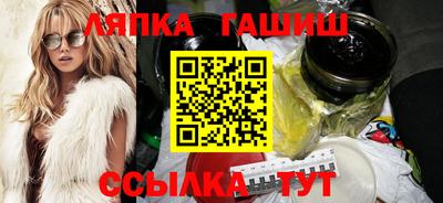 амф Тара