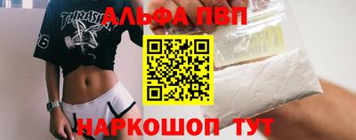 амф Тара