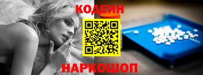экстази Туймазы