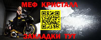 амф Тара