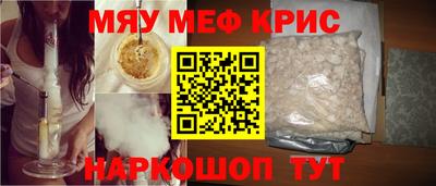 амф Тара
